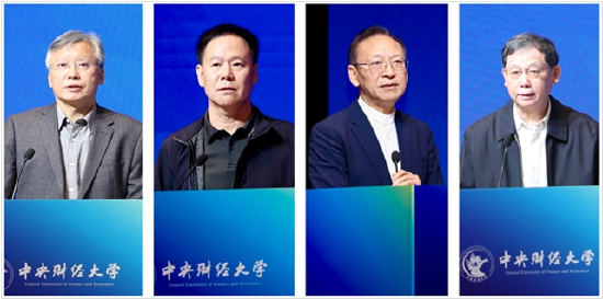 王振江、陈国庆、江必新、姜伟做主旨演讲