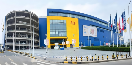 (宜家上海宝山商场)