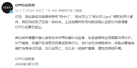 抖音粉丝24小时秒单业务平台，揭秘高效吸粉秘诀？