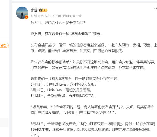 抖音自助下单平台，10个赞就能轻松购物？揭秘秘诀！