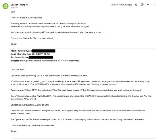 黄仁勋要求英伟达所有员工使用OpeiAI的Codex编程工具