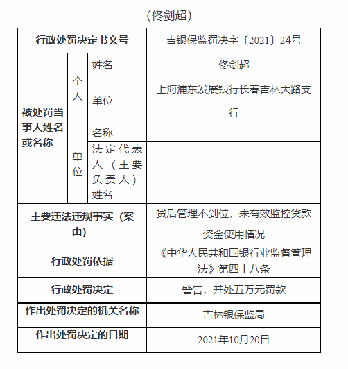 昂立外语和学而思英语哪个好翻倍字网址决双双