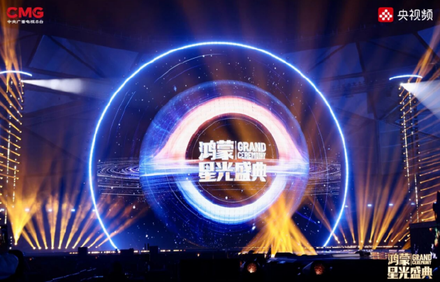 ��ǧ�ǹ⣬�������ɣ�����������Ϊ��ѡ����ͬ�У�