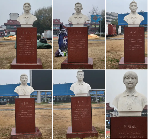 湖南在线:多卡收-申万宏源研究春节见闻丨春归沔阳：一座千年古城的文体盛宴与产业密码