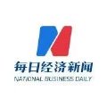 每日经济新闻