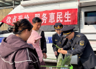 山东省宁阳县市场监管局“你点我检”进商场
