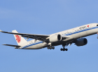 315在行动 | 临近起飞被告知机型降级 改签他航需补高额差价 旅客投诉中国国际航空处置不当