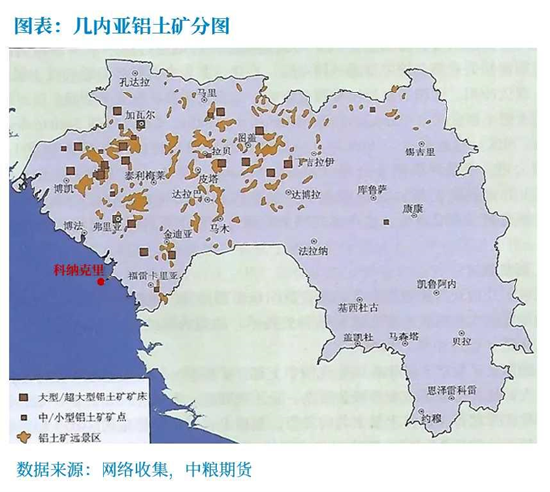 【中粮视点】氧化铝:内忧外患何时休