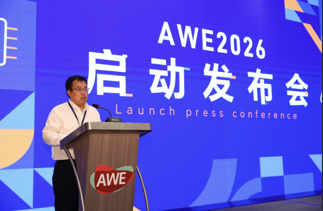 上海东方要道国际商务合营区经管局副局长赵宇刚