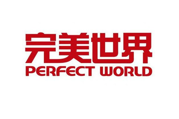 完美世界