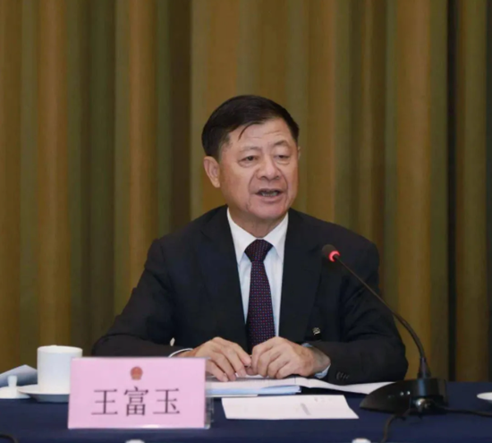 贵州省政协原主席王富玉因何落马？