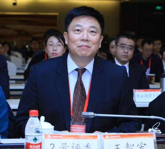 白石资产管理(上海)有限公司总经理王智宏