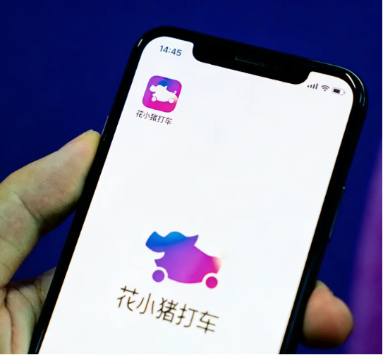 節(jié)奏《Lumines: Puzzle & Music》登移動平臺