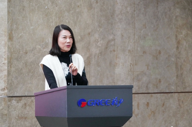 格力董事长董明珠。图源:格力官方微博