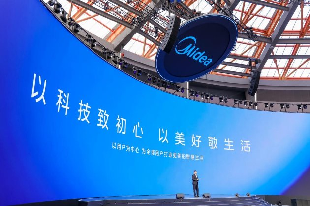 美的集团副总裁兼智能家居事业群总裁 赵磊