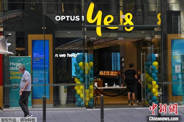 资料图：澳大利亚悉尼的一家Optus店铺。