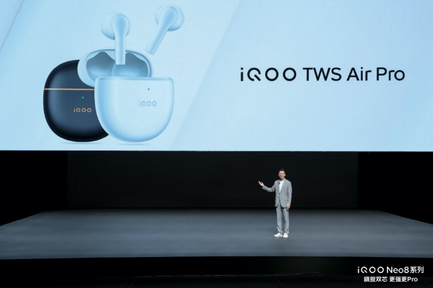 iQOO Neo8ϵʽ׷9200+оƬ 2299Ԫ