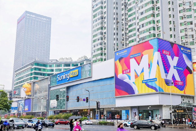 集结超80个品牌高端旗舰店！Suni