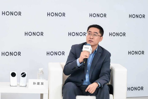 荣耀MagicOS总裁孙建发