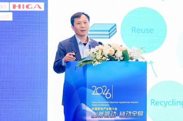 安徽万朗磁塑股份有限公司化学事业部总经理张龙