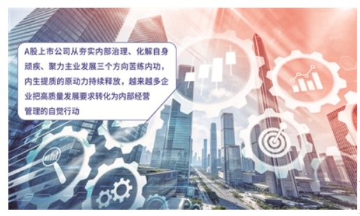 图片素材来源：视觉中国