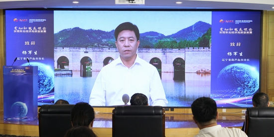 杨军生积极把握东北亚开放融合战略机遇期推动转型升级实现高质量发展