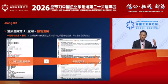 抖音一键互粉APP下载，轻松实现粉丝翻倍？揭秘！