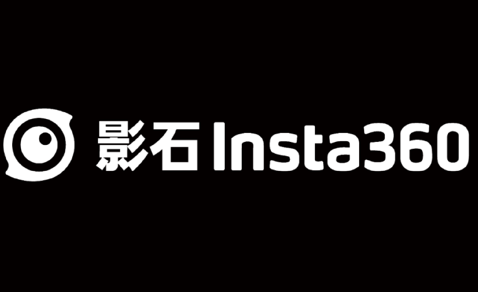 影石A股上市再现造富神话：IDG资本账面回报超700倍 苏宁提前“清仓”失之交臂
