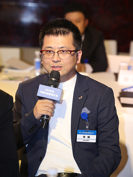 朱阳集团正在做产融结合的尝试