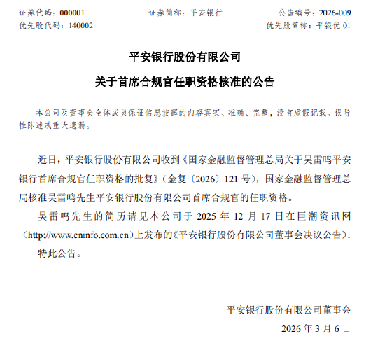 抖音直播双击开通技巧揭秘？快速上手必备攻略！