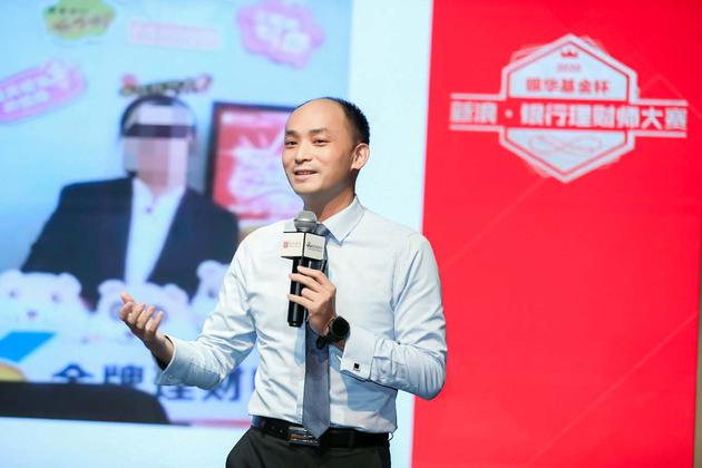 BETA金科陈立恒：5G时代，有声有色成为理财服务的基础要求