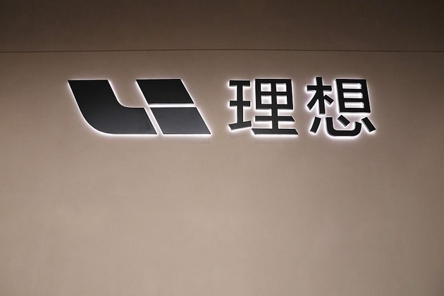 “理想”理想ONE升级换代突然降价两万元，车主以涉嫌消费欺诈发起集体投诉