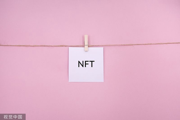 苹果正式允许iOS程序发行NFT，但拒绝打破30%手续费传统
