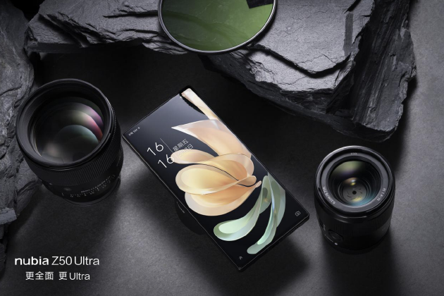 nubia Z50 Ultra debuts with custom 35mm and 85mm cameras -  news