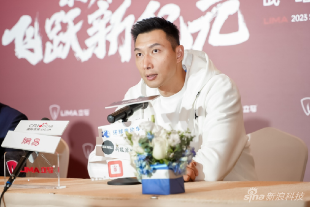 对话立马车业集团执行董事长应光捷:控股星星科技 向智能化发展|应光捷|智能化|立马_新浪科技_新浪网