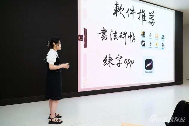 ƾٵ鷨App