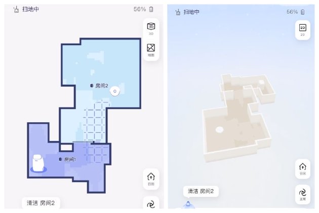 首次清扫前，云鲸J4会先建图