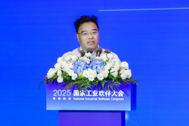 李关定副市长致辞