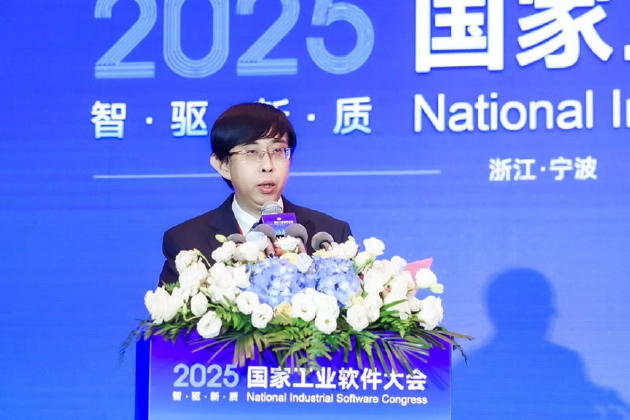 李少远教授主持