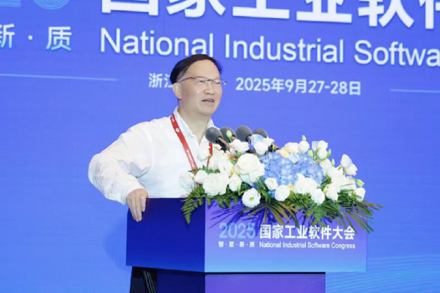 王耀南院士作报告