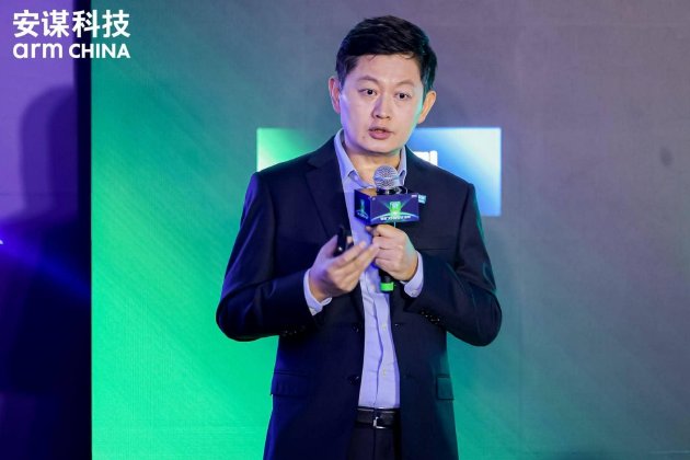 安谋科技Arm China产品研发副总裁刘浩