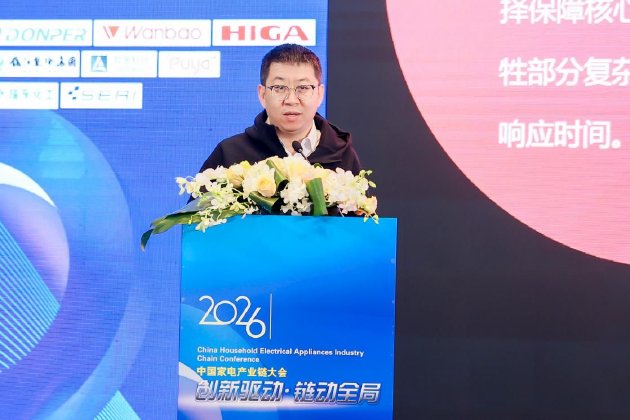 聆思科技副总裁徐燕松