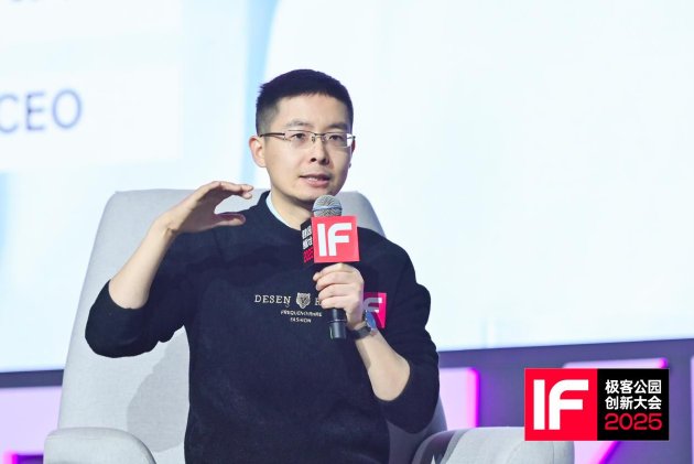 终极预测:未来十年,谁将主宰科技巅峰?|科技_新浪科技_新浪网