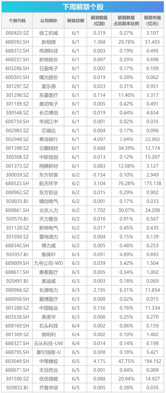 斗音点赞平台：揭秘如何轻松提升点赞量？