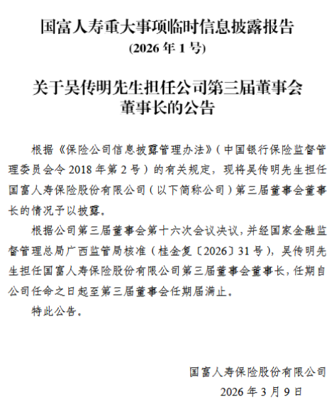 全网最低价抖音自助平台，你真的找到最划算了吗？