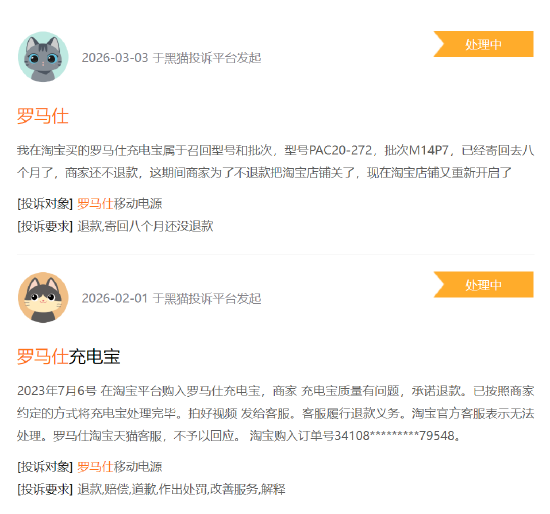 快手業(yè)務(wù)24小時自助下單，真的那么便宜嗎？