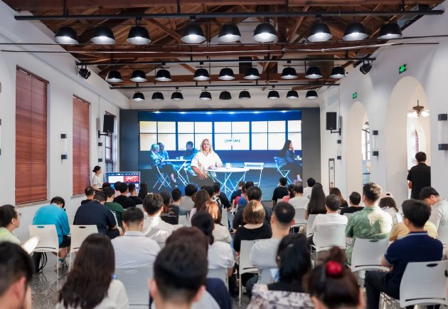 三星Galaxy秋季新品品鉴会在京举行:多款智能生态新品齐亮相