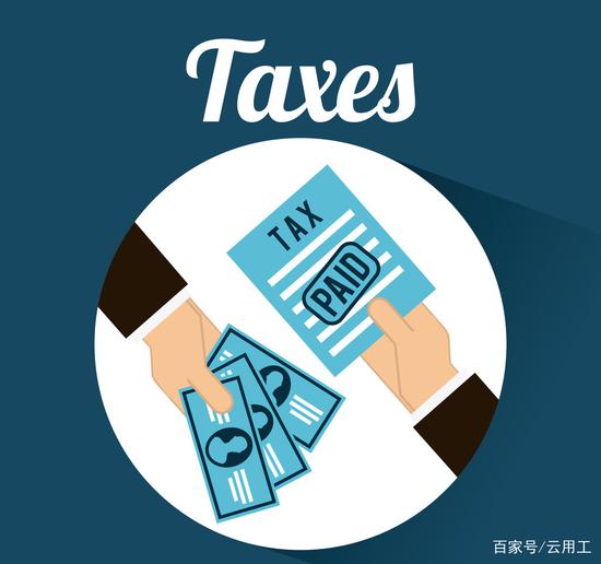 立方数科股东减持减持至5%时未公告 被予以警示