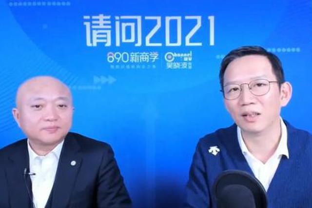 恒天财富董事长周斌：炒股不如买基金