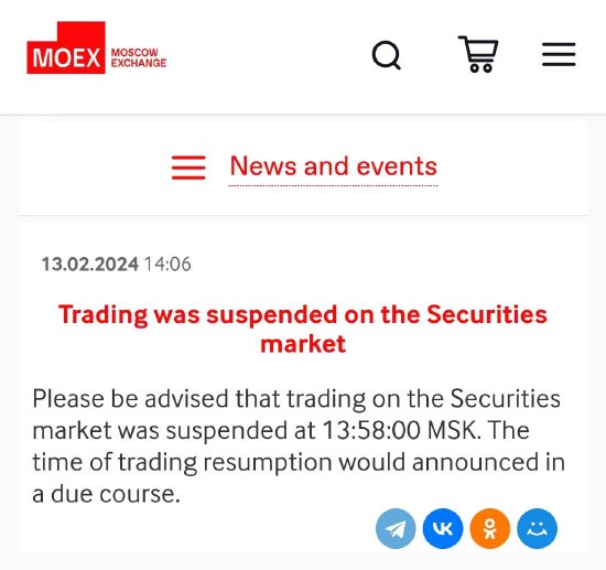 莫斯科交易所暂停股票交易 原因暂未公布